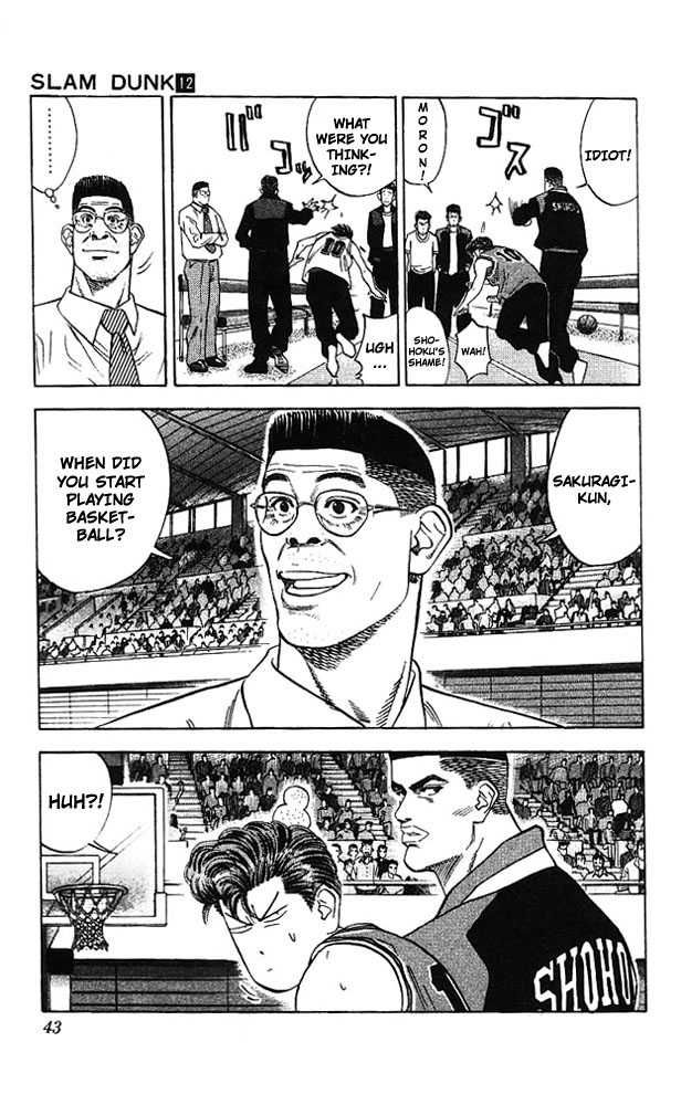 Slam Dunk Chapter 100 15